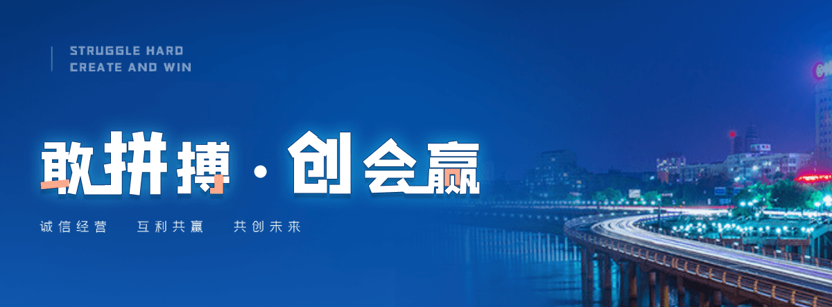 汉中专业的清污机企业